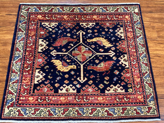 Afghan Tribal Four Birds