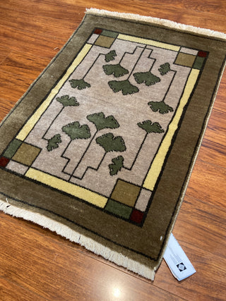 Ginkgo Oatmeal 2x3. Over 50% Off. Only $150! OTHER SIZES AVAILABLE!