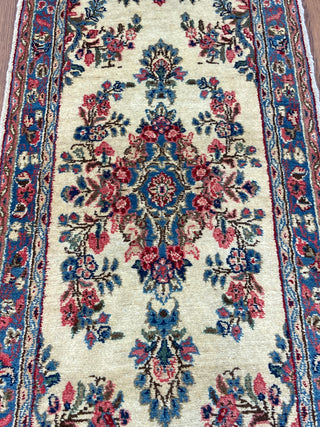 Persian Qazvin Runner. 2'4''x21'