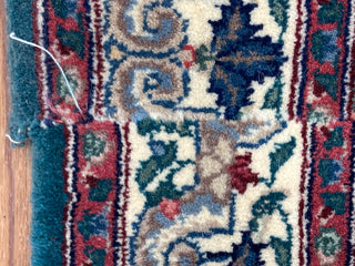 Chinese Veramin Runner. 2'6''x25'