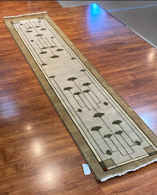 Ginkgo Oatmeal 12 Foot Runner. Over 50% Off. Only $895! OTHER SIZES AVAILABLE!