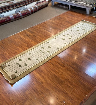 Ginkgo Oatmeal 12 Foot Runner. Over 50% Off. Only $895! OTHER SIZES AVAILABLE!