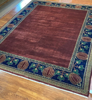 Oak Park Mahogany Border 8x10. 50% Off. Only $2480! OTHER SIZES AVAILABLE!