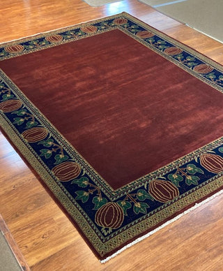 Oak Park Mahogany Border 8x10. 50% Off. Only $2480! OTHER SIZES AVAILABLE!