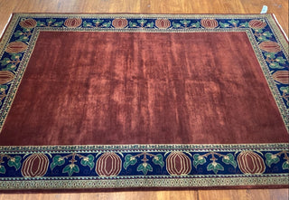 Oak Park Mahogany Border 8x10. 50% Off. Only $2480! OTHER SIZES AVAILABLE!