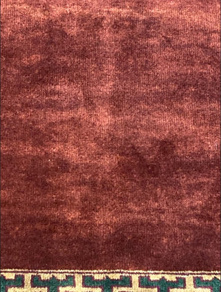Oak Park Mahogany Border 8x10. 50% Off. Only $2480! OTHER SIZES AVAILABLE!