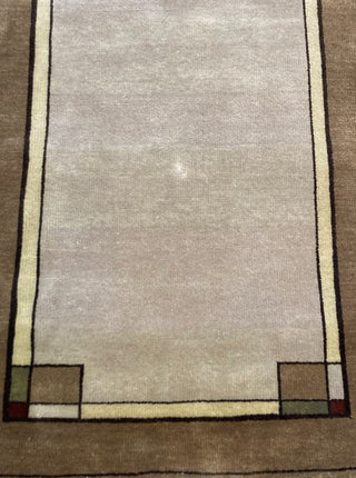 Ginkgo Oatmeal Border 8 Foot Runner. Reduced From $1240 To Only $495! OTHER SIZES AVAILABLE!