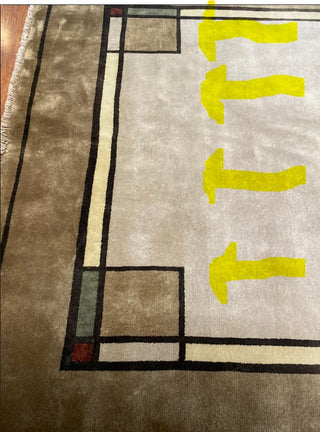 Ginkgo Oatmeal Border 6x9. Discounted over 50%! Only $1495! OTHER SIZES AVAILABLE!