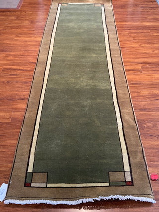 Ginkgo Sage 10 Foot Runner. Reduced From $1550 To $750! OTHER SIZES AVAILABLE!