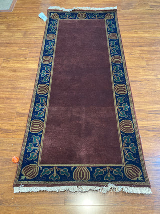Oak Park Mahogany Border 6 Foot runner. Down From $930 To Only $395! OTHER SIZES AVAILABLE!