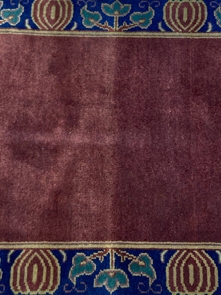 Oak Park Mahogany Border 6 Foot runner. Down From $930 To Only $395! OTHER SIZES AVAILABLE!