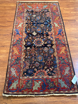 Indian Bidjar Runner. 2'10''x5'10''